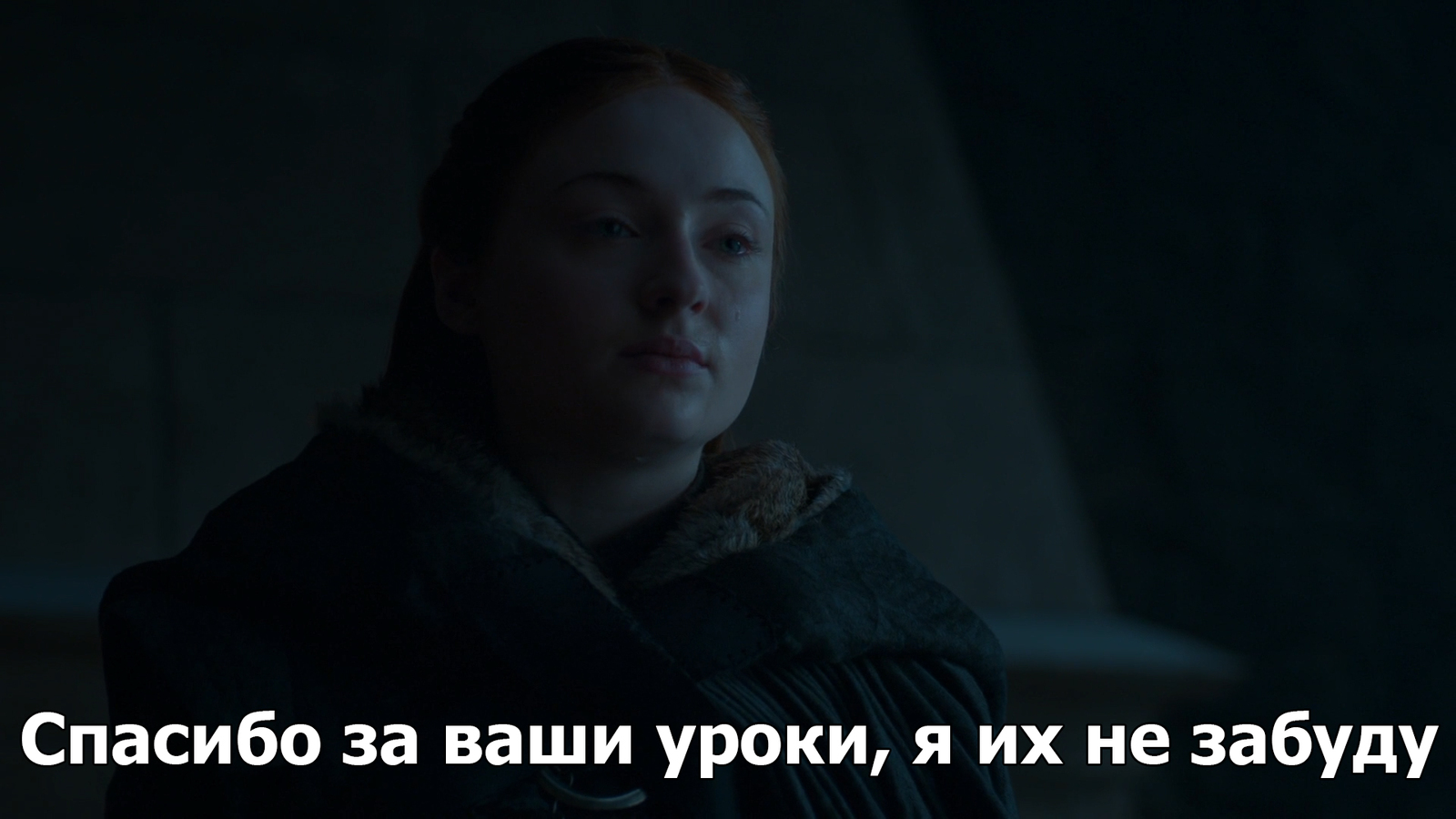 Sith deed - Game of Thrones, Spoiler, Sansa Stark, Petyr Baelish