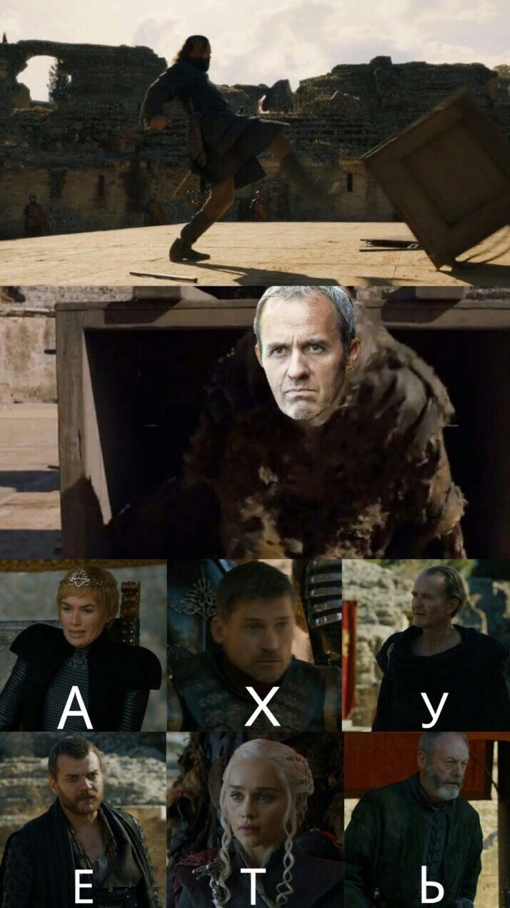 The return everyone was waiting for - Game of Thrones, Stannis Baratheon