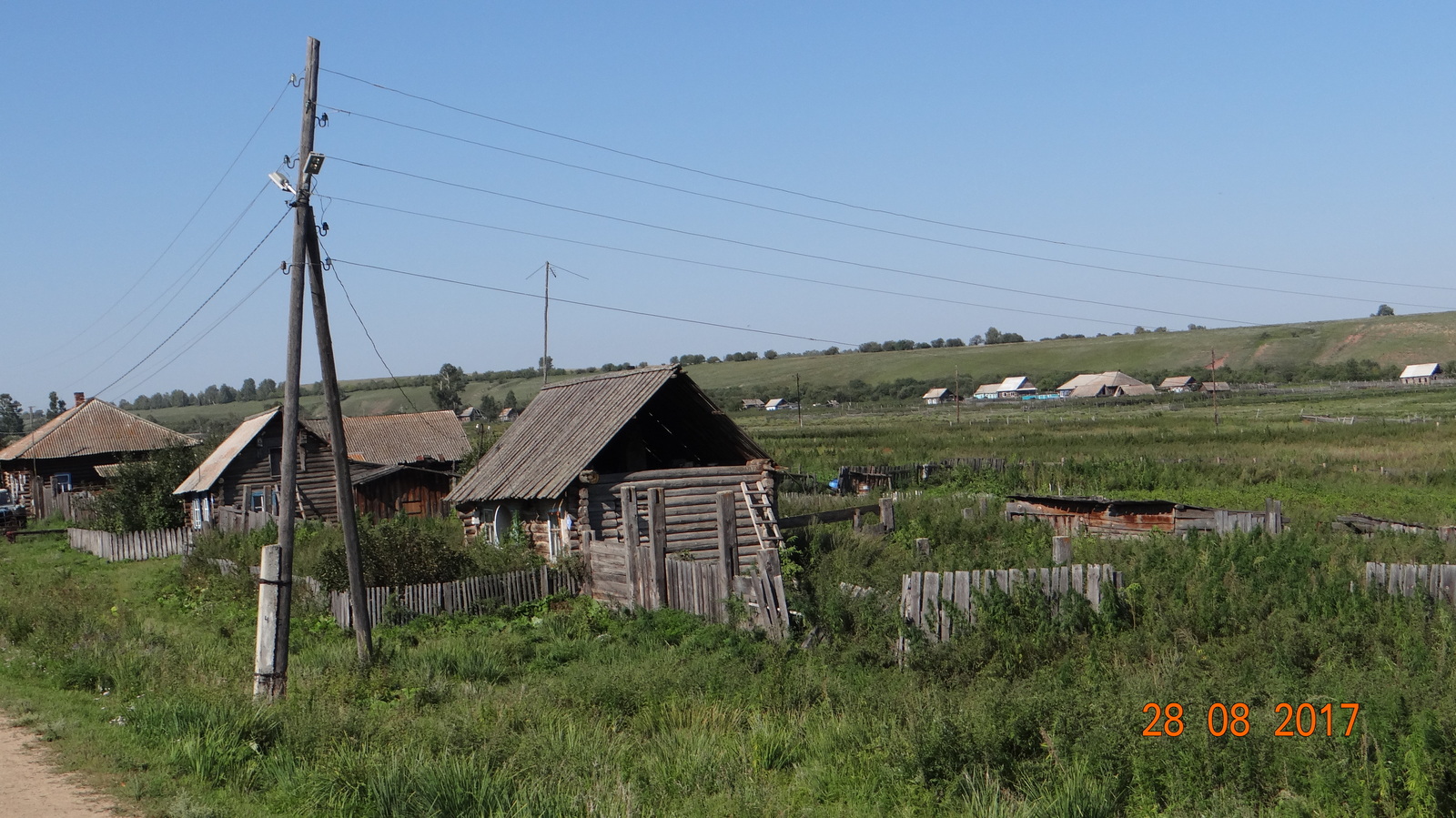 I like to eat in a beautiful place, even during working hours, part 1. - My, I like to eat in a beautiful place, Longpost, Khakassia, MTS