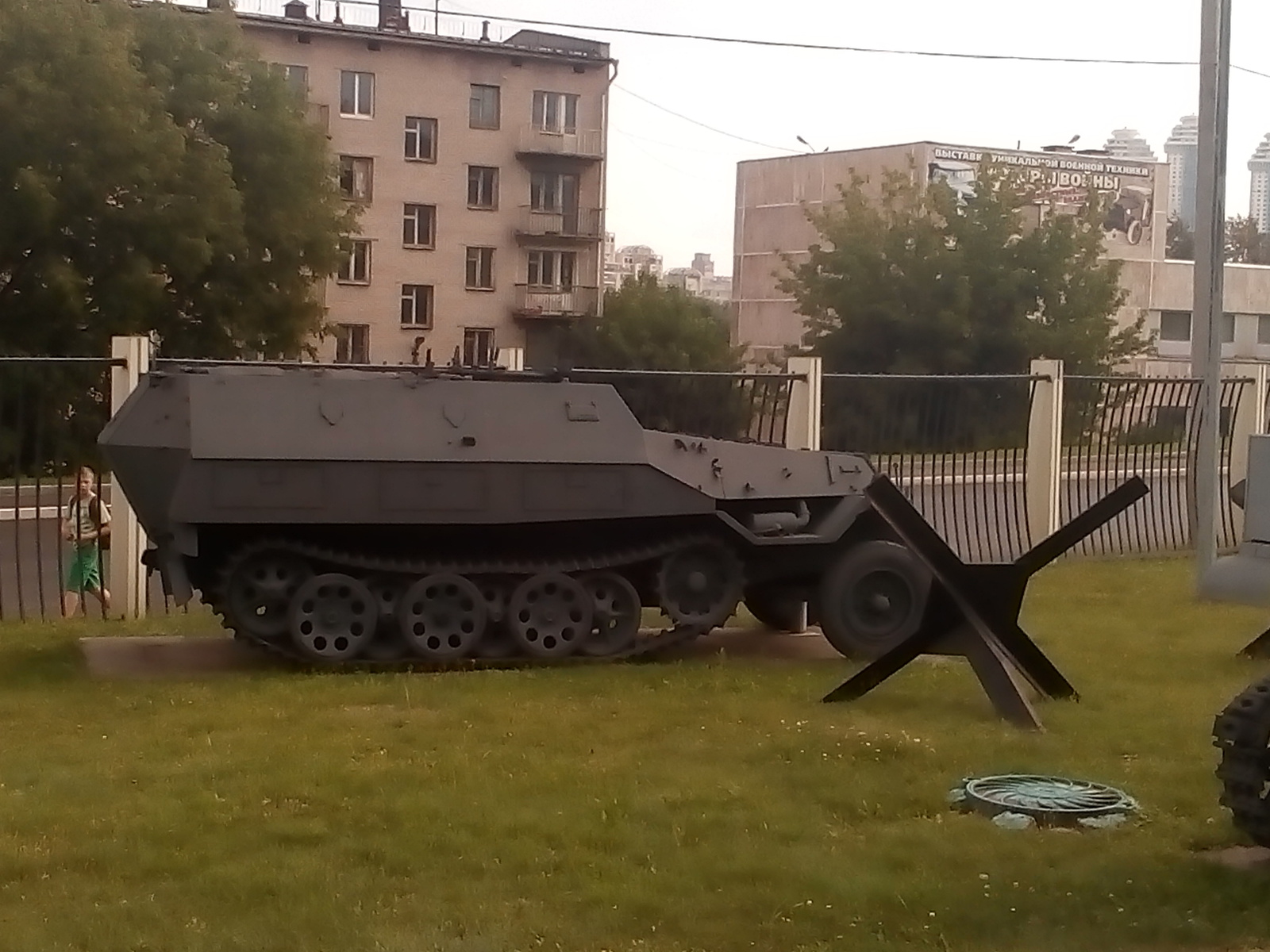 Victory Park on Poklonnaya Hill - The Great Patriotic War, The park, Moscow, Victory park, Technics, Tanks, Longpost