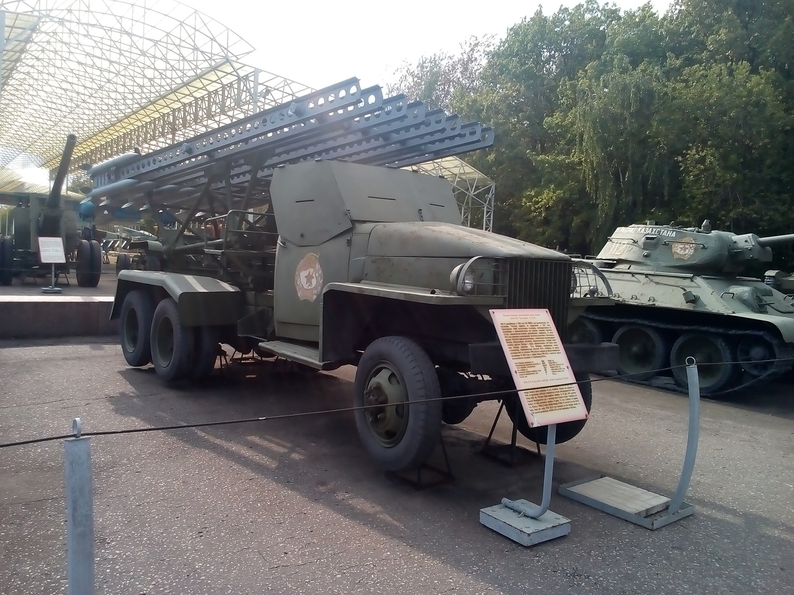 Victory Park on Poklonnaya Hill - The Great Patriotic War, The park, Moscow, Victory park, Technics, Tanks, Longpost