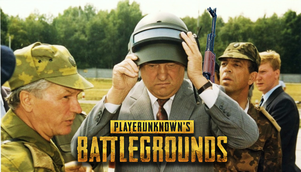 Rare Frame 2 PUBG - PUBG, , , Boris Yeltsin