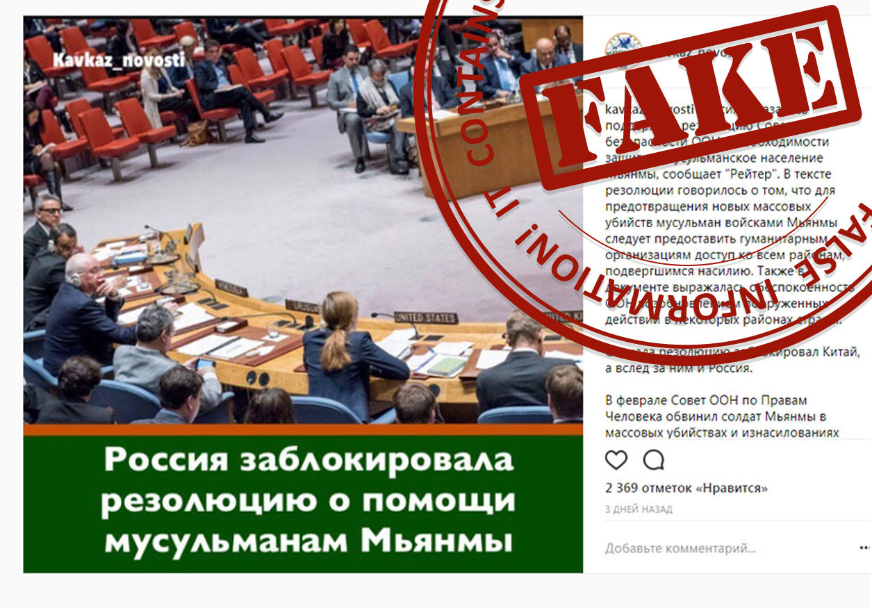 This has never happened before, and here it is again or Navalny is lying again. And again Alyosha - balabol - Politics, Russia, Alexey Navalny, , Liar