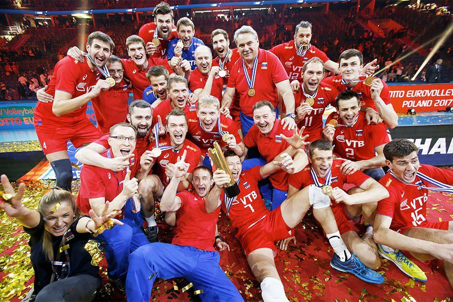 The Russian men's volleyball team became the European Champion! - Volleyball, Champion, Russian team