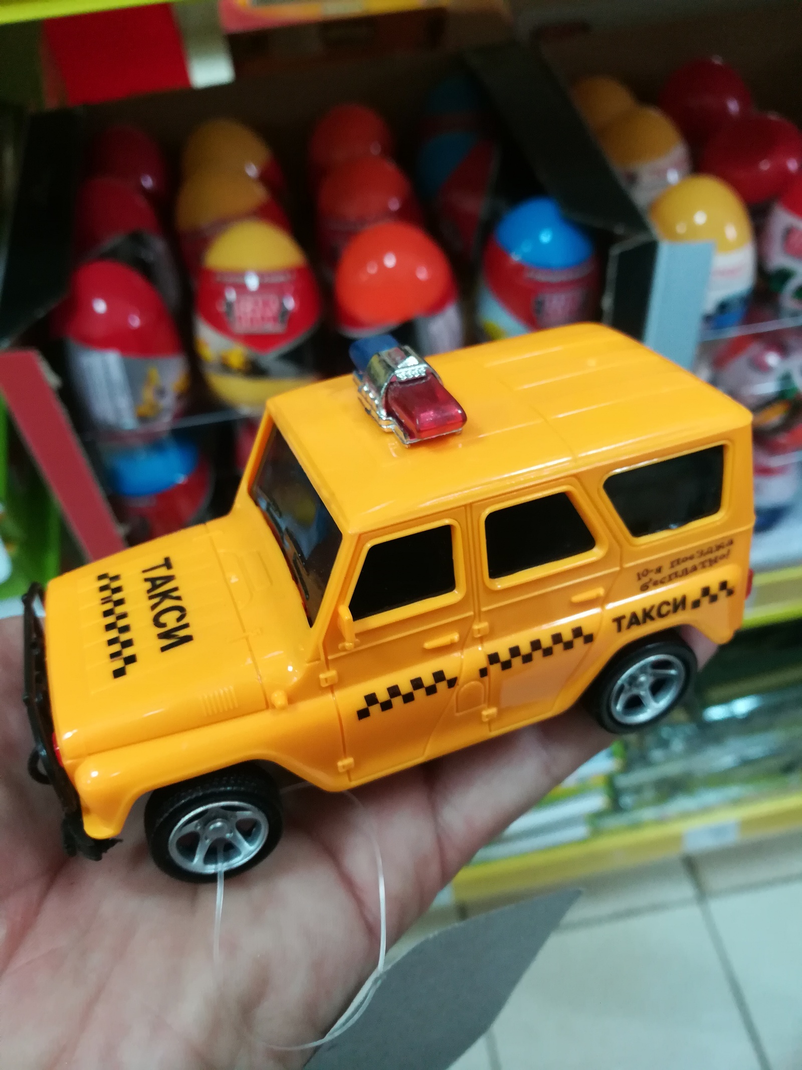 Special purpose taxi - My, Toys, Chinese goods, , Special transport, Humor