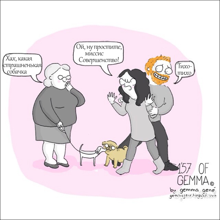 Pug Mochi - Dog, Pug, 157ofgemma, Comics, Longpost