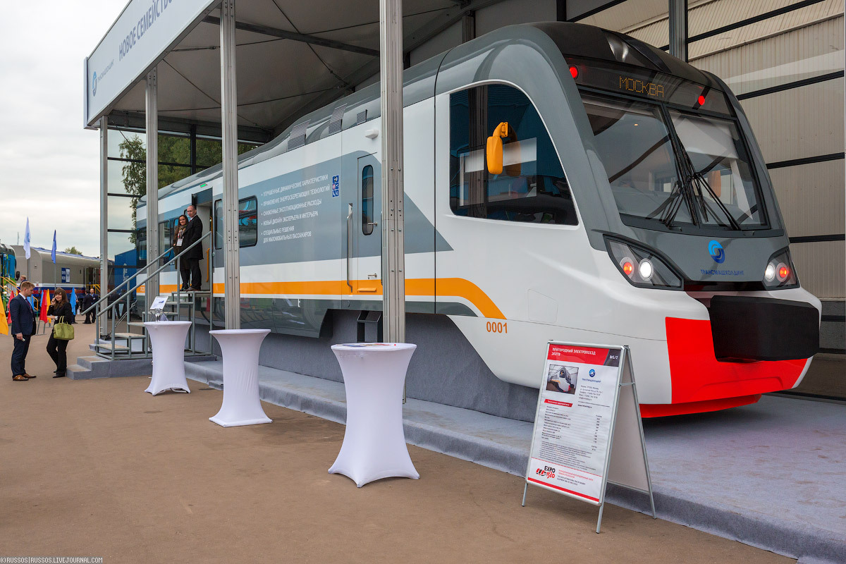 Exposition of railway innovations - A train, Exhibition, Railway, Metro, Russian Railways, Transport, Reportage, Longpost