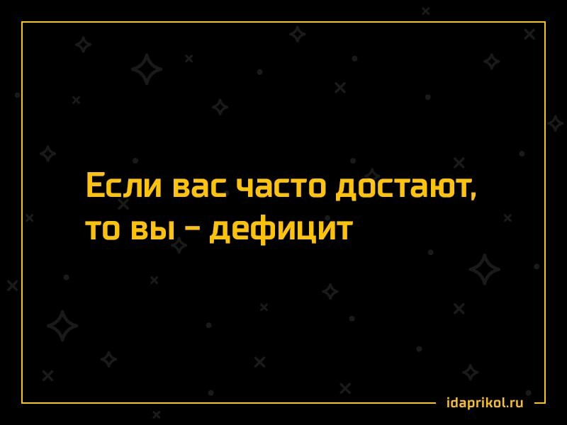 Моя любимая ВОСПИТАЛКА - Моё, Психиатрия, Псих, Беспредел, Детский сад, Воспитатели, Длиннопост