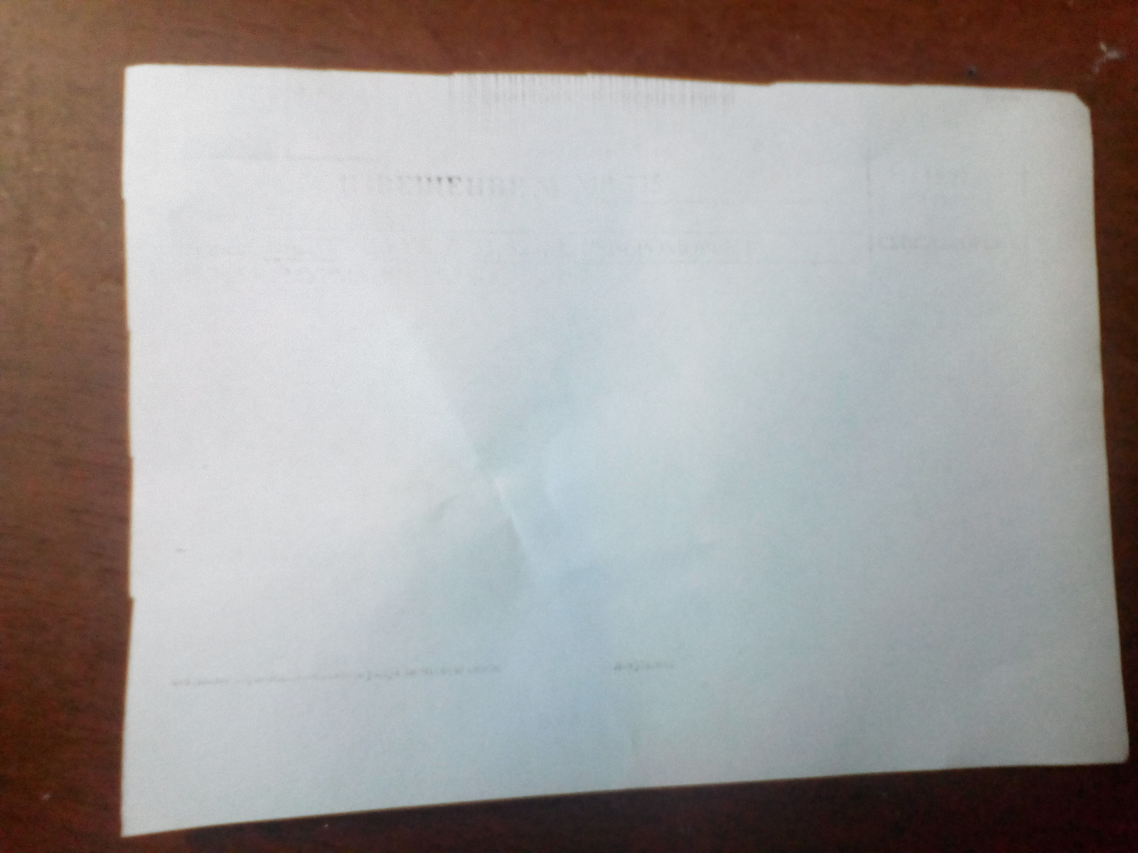 Received a notice from the Russian Post. - Post office, mail, Saving