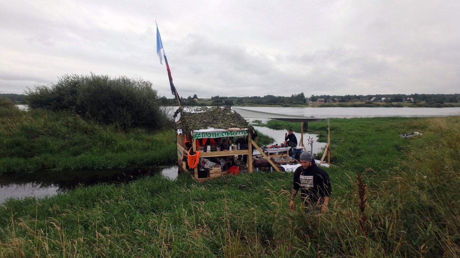 Rafting along the Volkhov - My, Density of Being, Raft, Volkhov, Adventures, With your own hands, Longpost