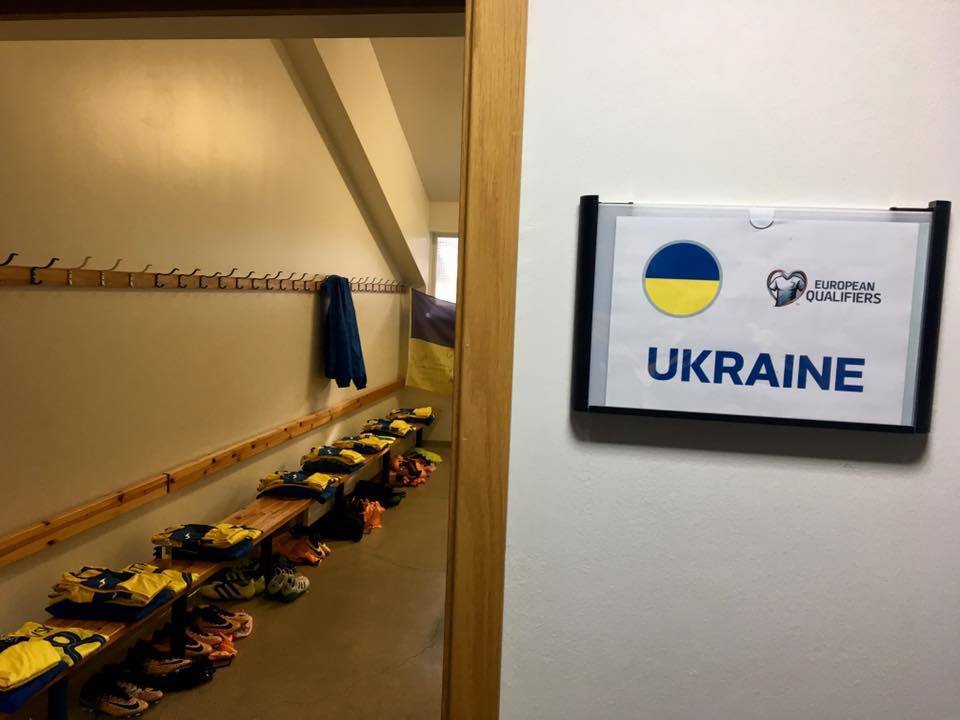 Iceland without show-off - Football, Iceland, Stadium, Dressing room, Modesty, Not politics, Ukraine national team