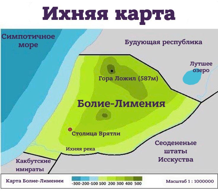 Сегодня международный день грамотности - Грамотность, Их, Ложил, Тег