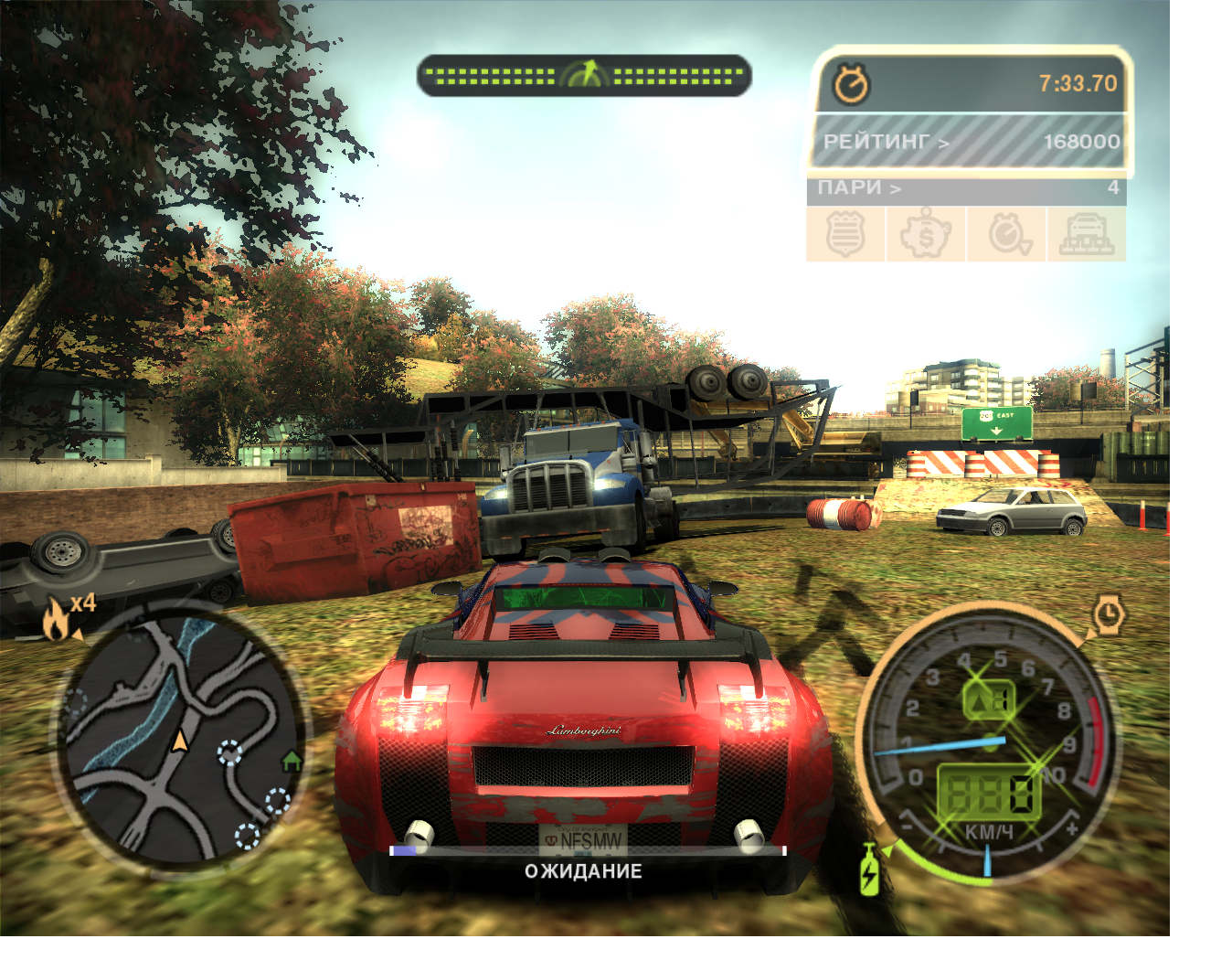 Everything is fine.. - My, Need for speed, Nfs MW, Need for Speed: Most Wanted, Fine, Truck