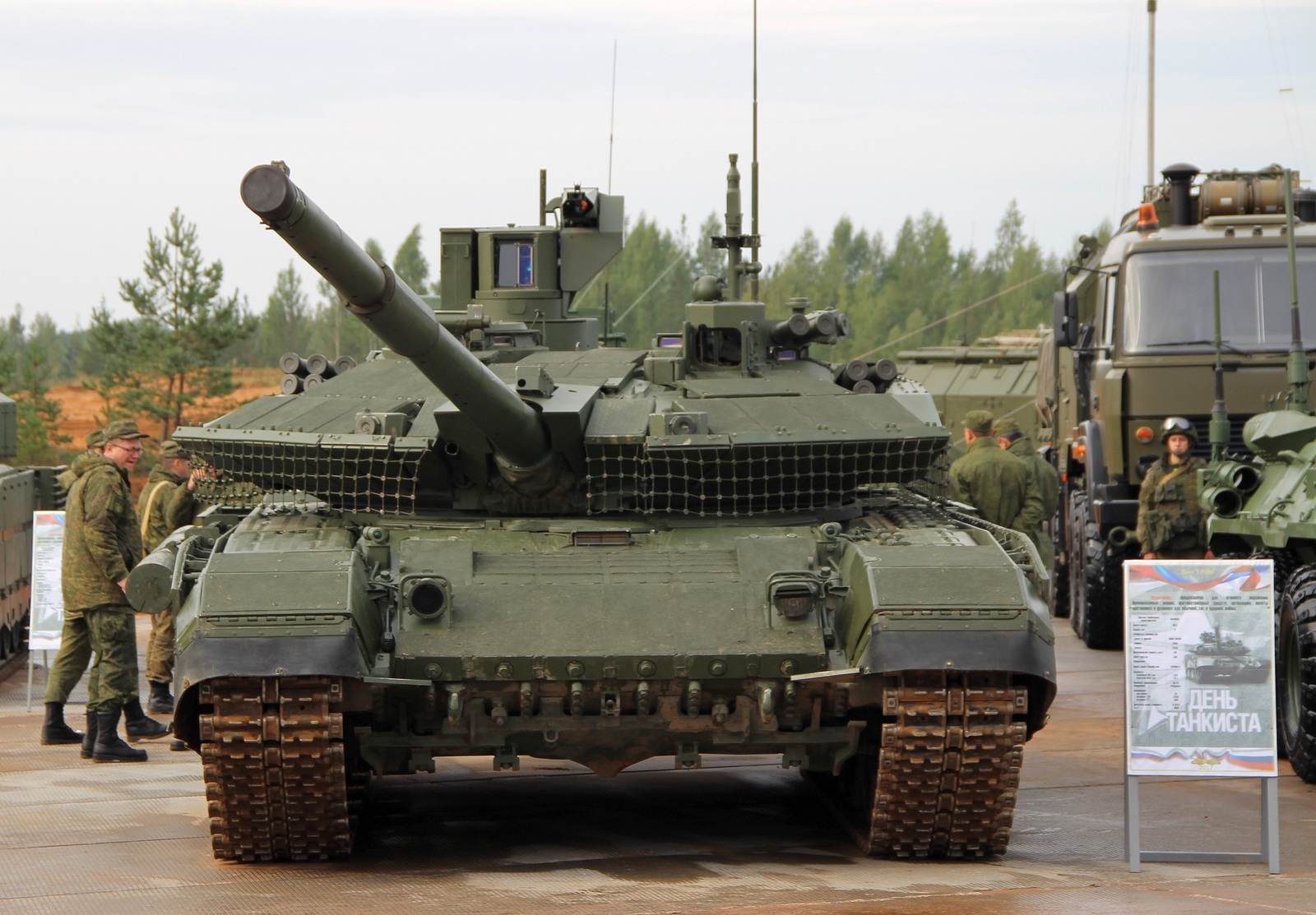 МО показало новые танки Т-90М и Т-80БВМ | Пикабу