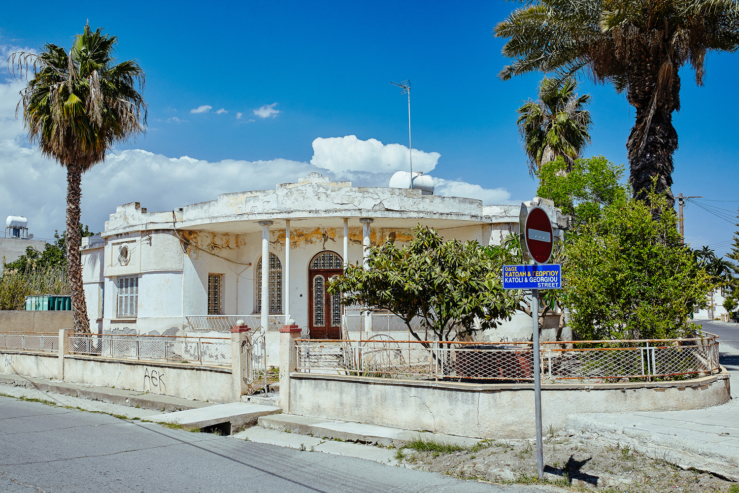 Cyprus, Larnaca. Part 3 - My, Cyprus, Larnaca, Travels, , Longpost