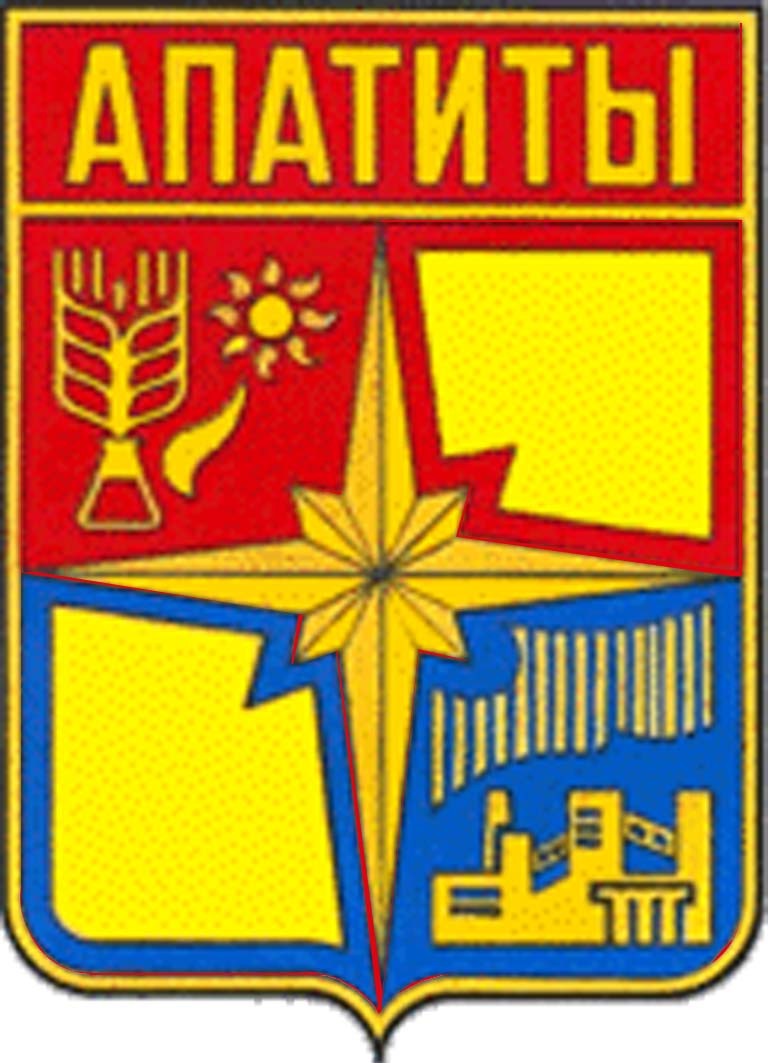 Continuation about Soviet and modern city coats of arms. - My, Art, Novosibirsk, Bratsk, Apatity, Design, Hydro turbine, Longpost