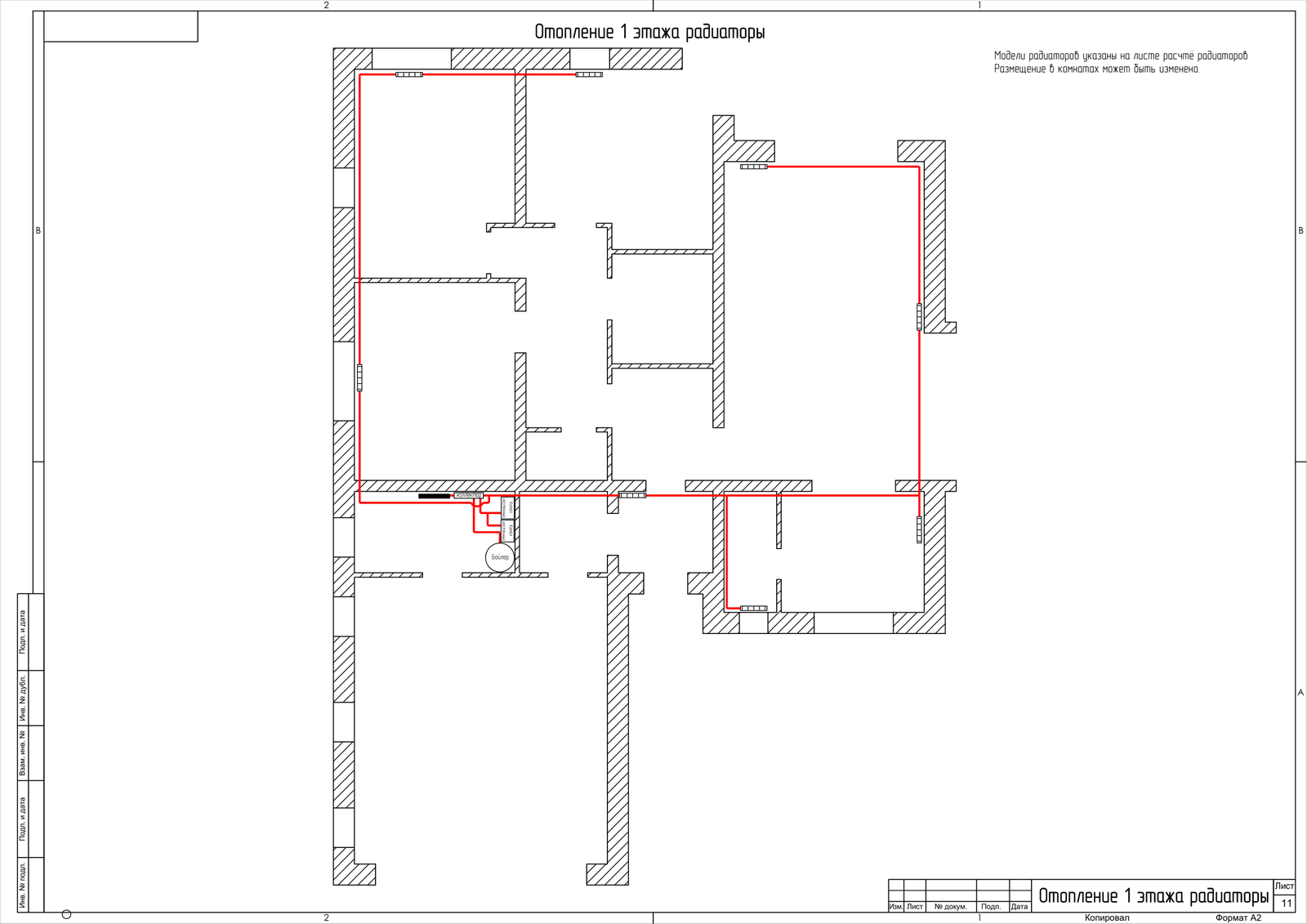 Projects 9: Ordinary house - My, , Builder's Notes, Longpost