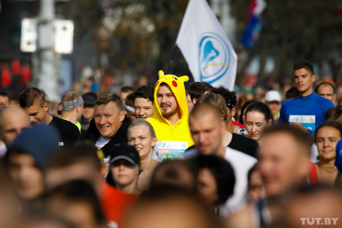 Banana - Minsk, Banana, Question, , The photo, Costume, Longpost