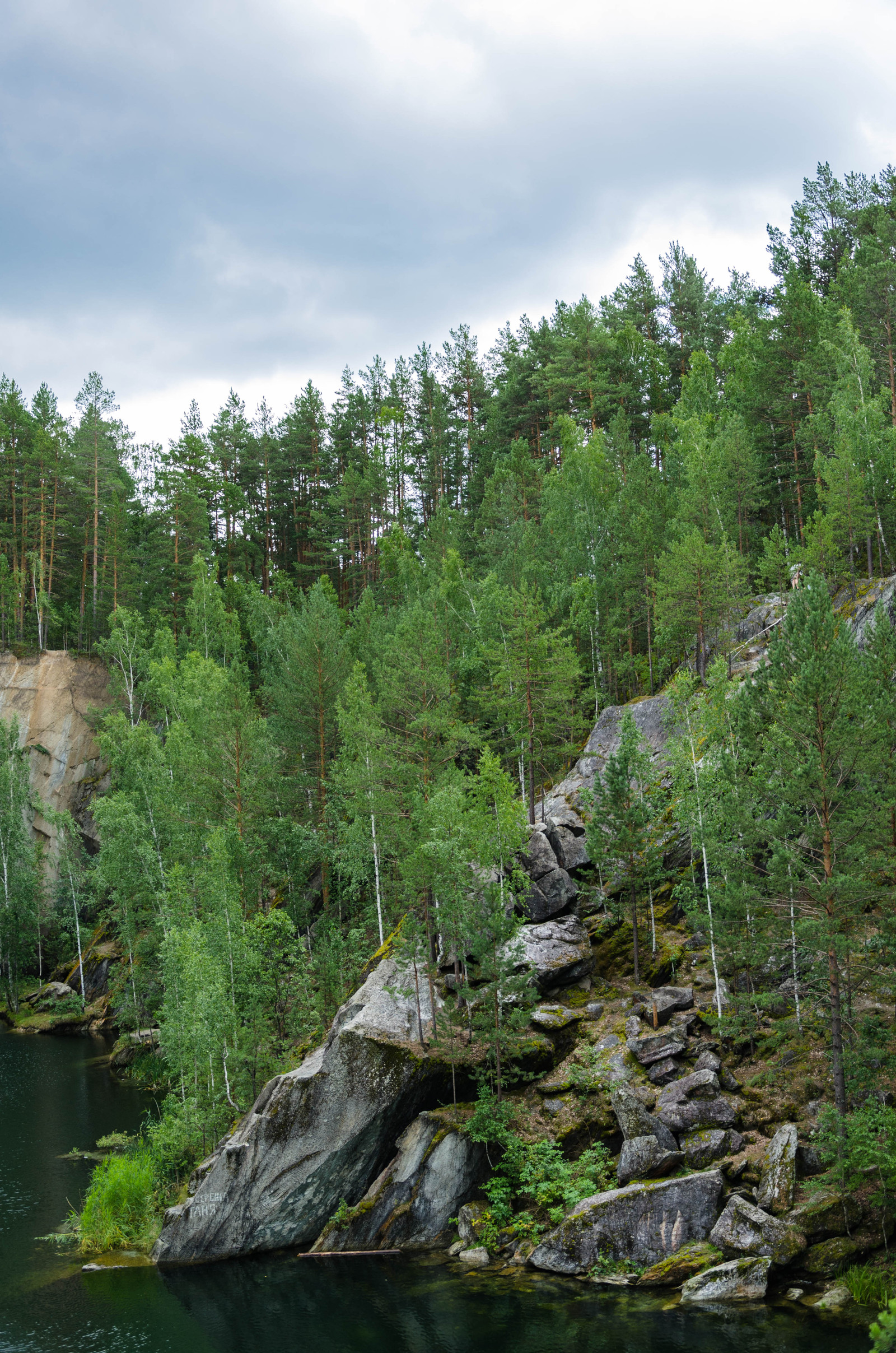 Landscapes of the Middle Urals part 2 - My, Russia, Nature, Landscape, Ural, Longpost