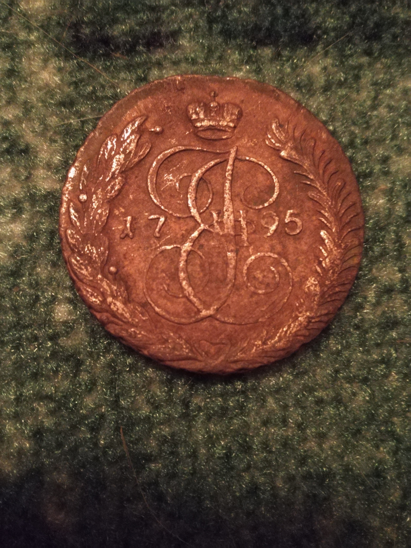 How much could such a coin be worth? And any advice on how to clean it? - My, Coin, Catherine II, Longpost