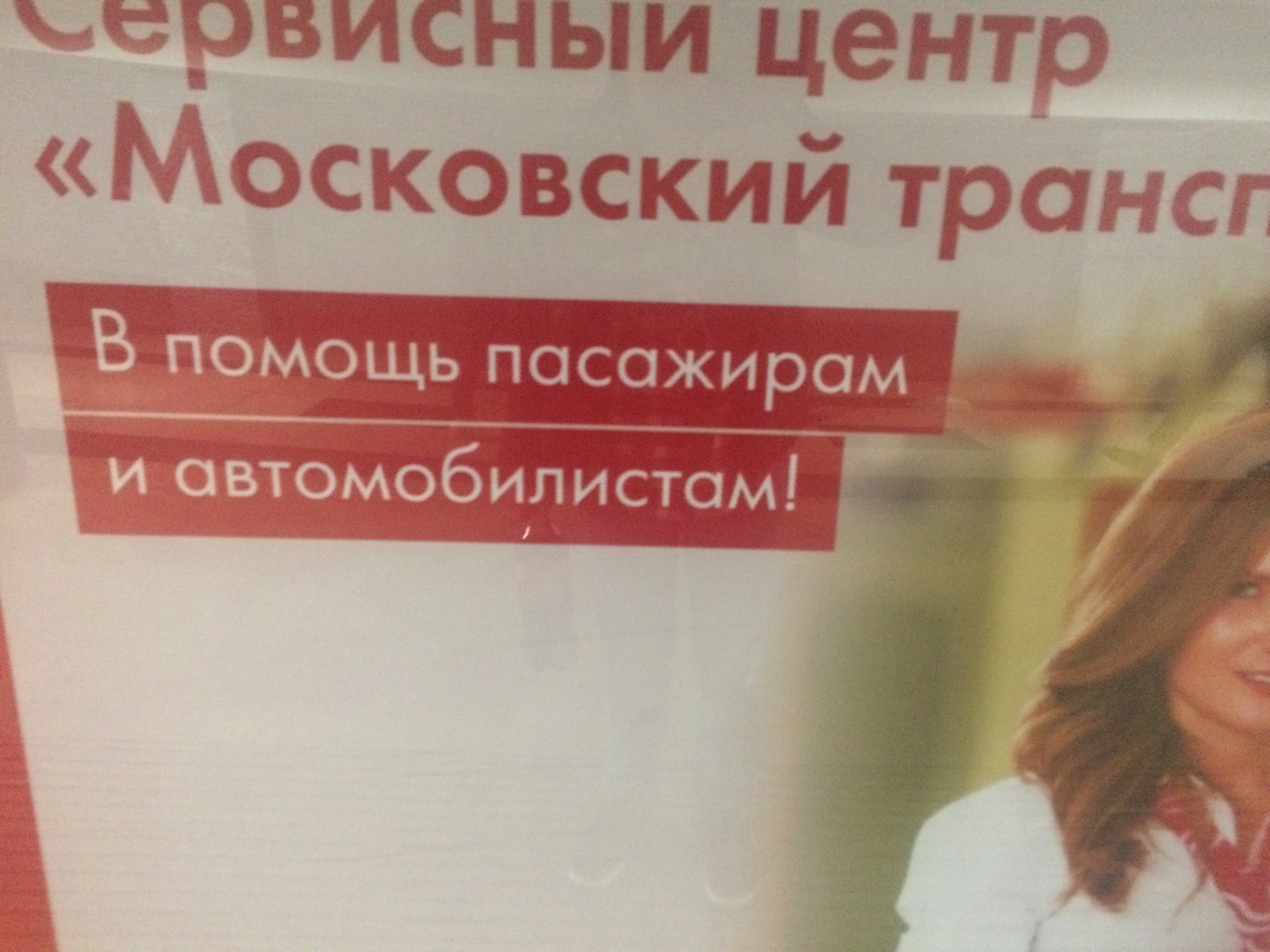 Орфография | Пикабу
