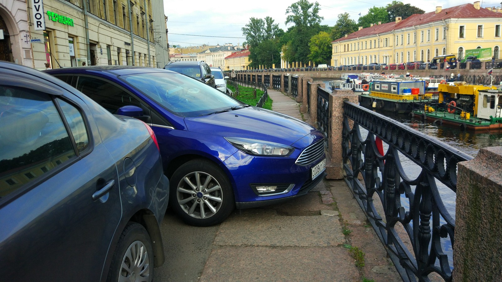 Герой нашего города - Моё, Стопхам, Автохам, Мудак