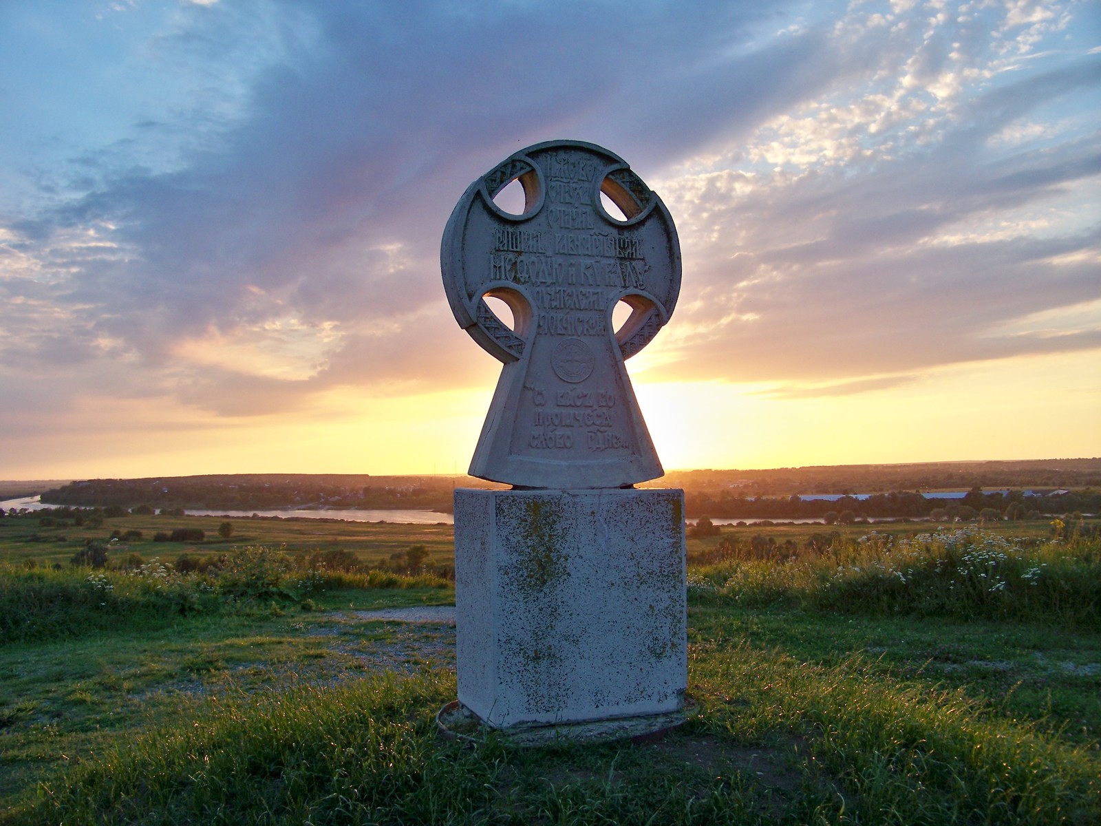 Old Ryazan - My, Gorodishche Staraya Ryazan, Russia, Landscape, Longpost, Ryazan Oblast, Nature