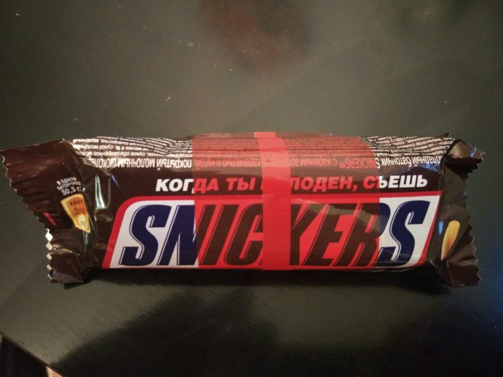 Defective Snickers, or ooo Mars loyalty program - My, Mars, Snickers, Loyalty program, Longpost