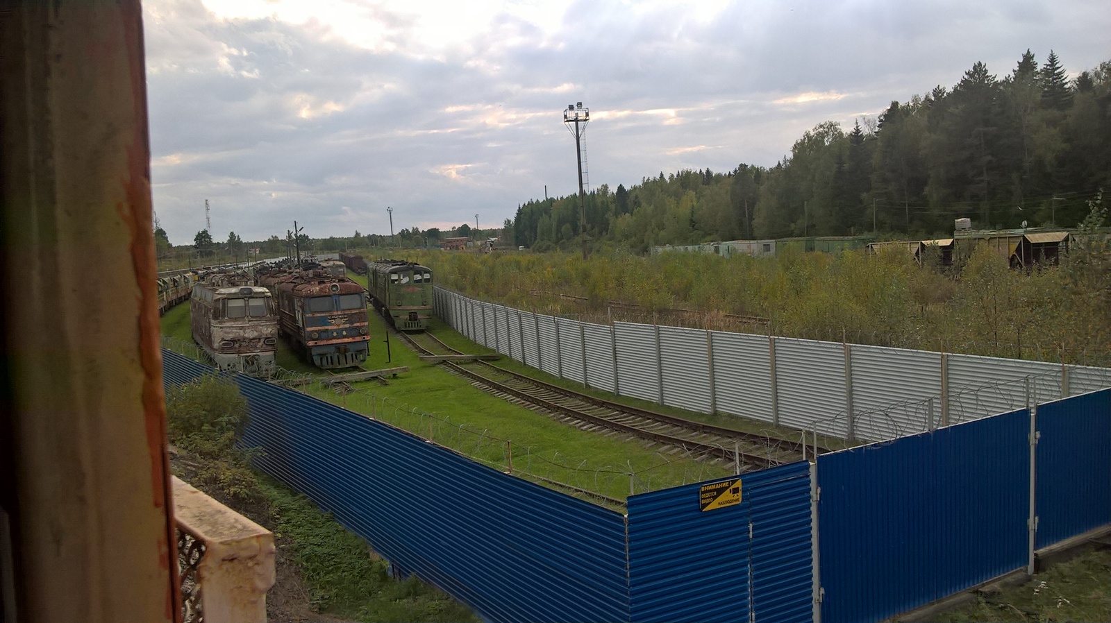 Cemetery of diesel locomotives - My, Locomotive, Russian Railways, , Work, Longpost