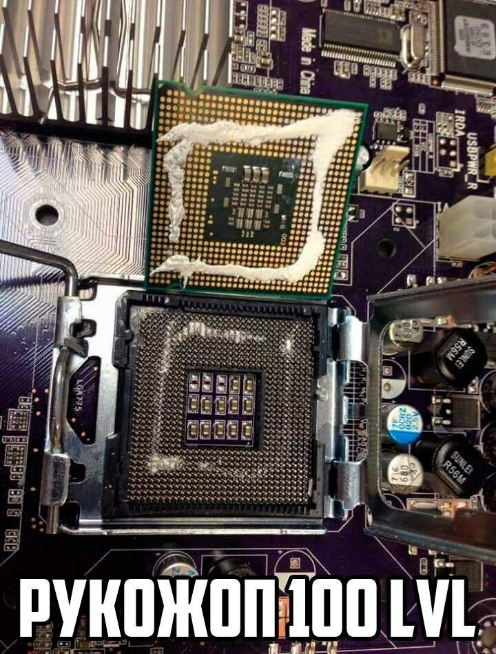 It happens - Thermal paste, CPU