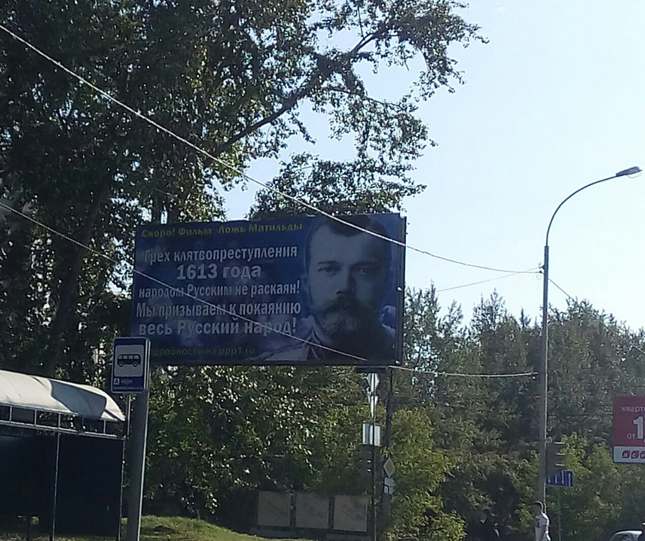 Матильда | Пикабу