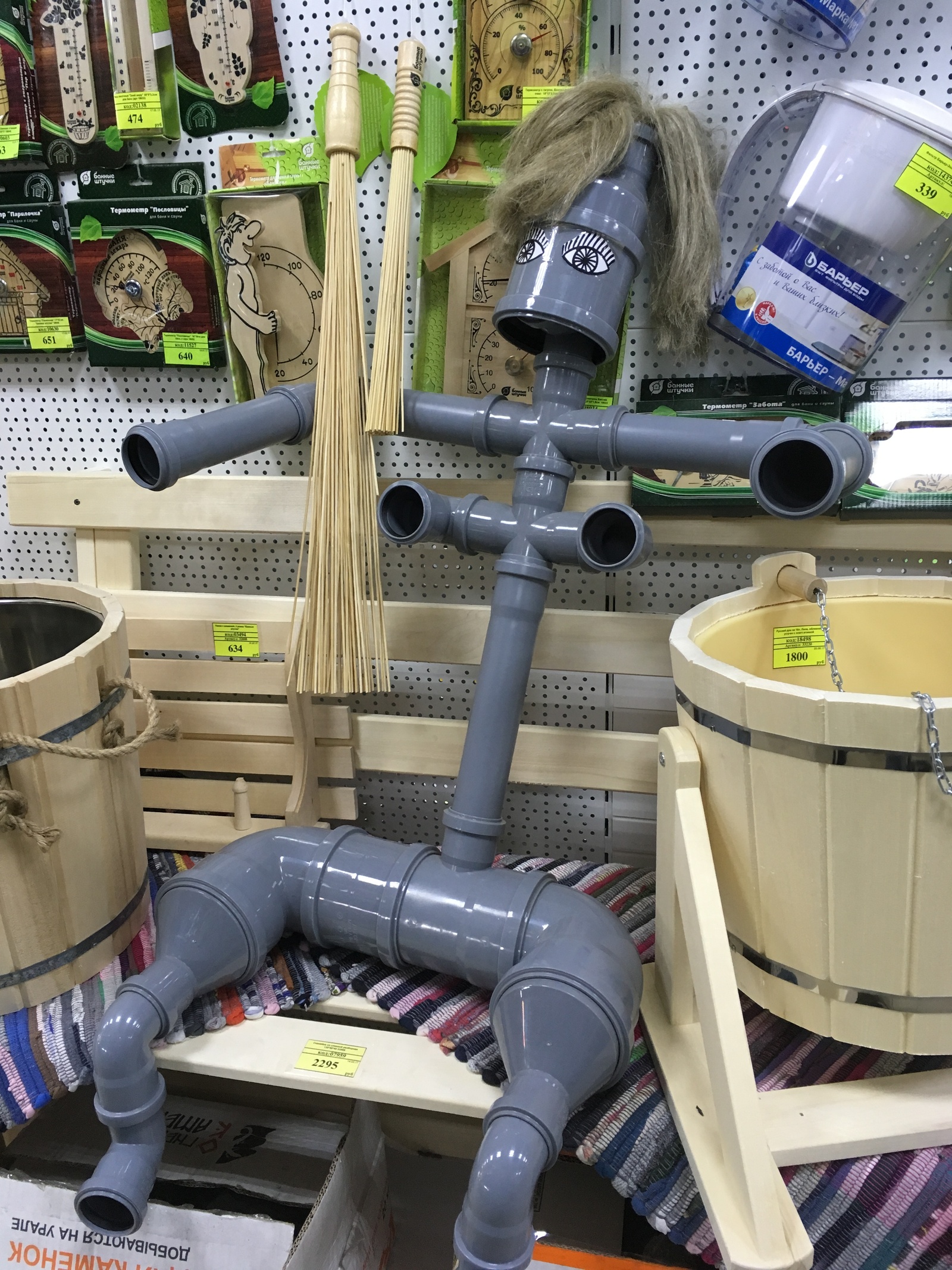 The girl from the plumbing store... - Girls, Plumbing, Plastic pipes, Oakum