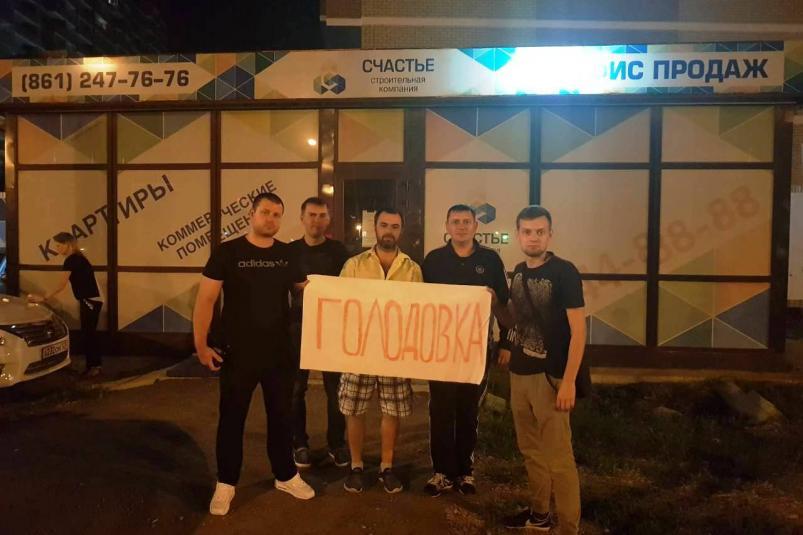 An indefinite hunger strike was declared by the deceived equity holders of the residential complex Territory of happiness in Krasnodar. - , Krasnodar, Longpost