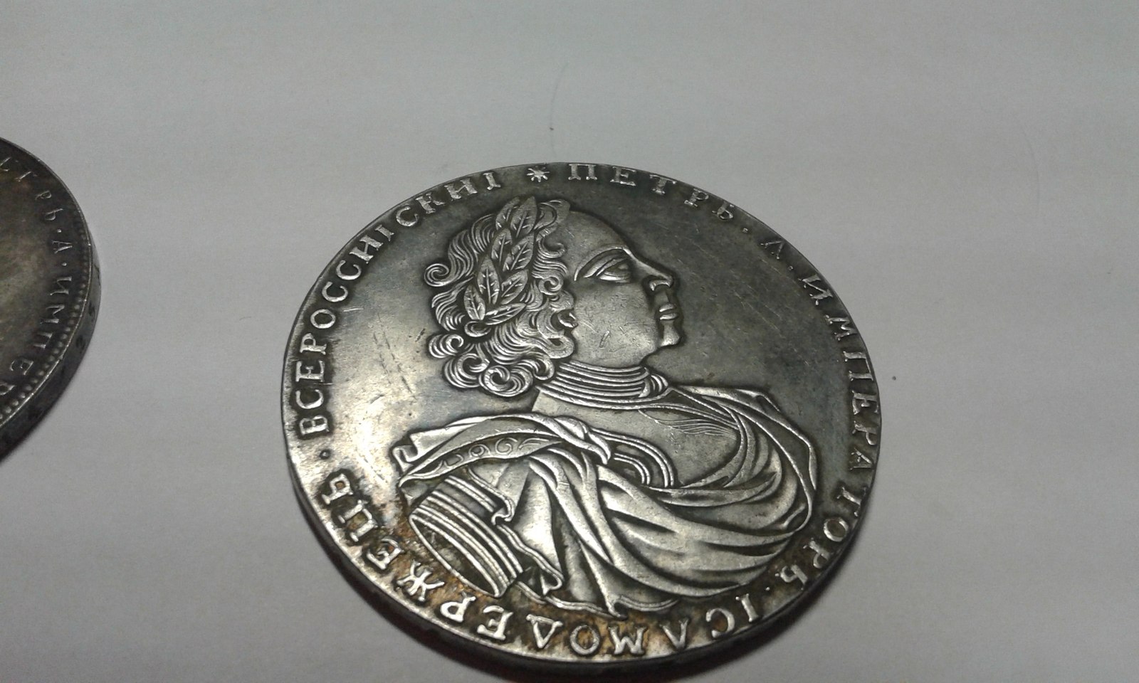 Numismatists need help! - My, Numismatics, Coin, Help, Longpost