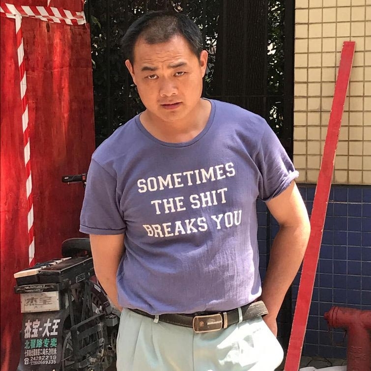 Funny inscriptions on Chinese T-shirts, the meaning of which their owners have no idea - , Funny lettering, Humor, Longpost, Chinese