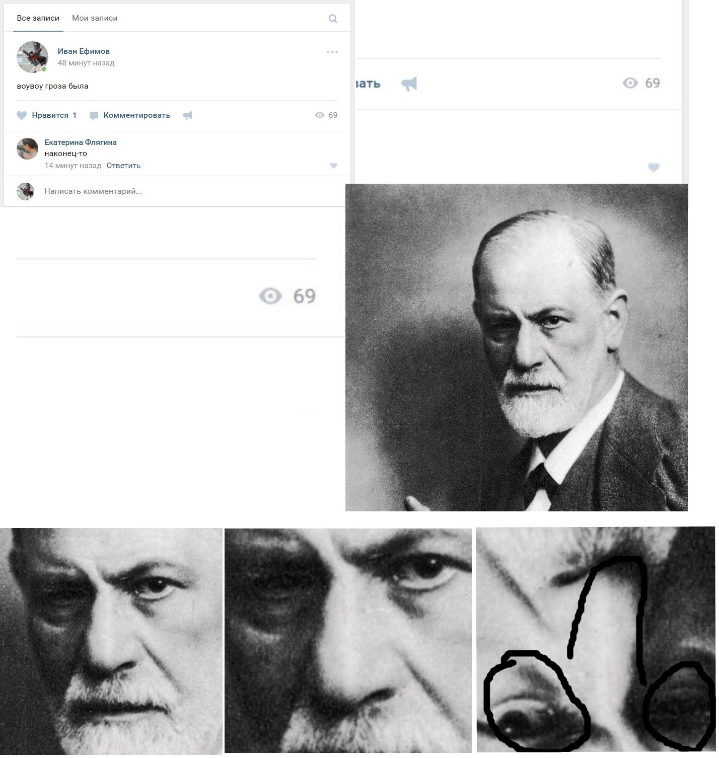 Pofreud - According to Freud, , Longpost