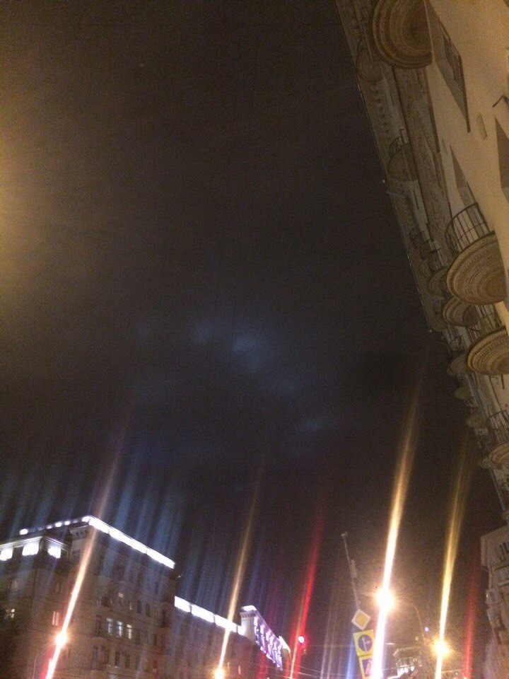 UFO in Moscow - My, UFO, Moscow, Longpost