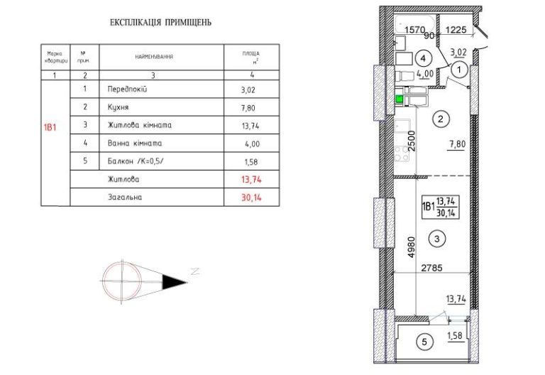 Weird apartment layouts - Apartment, Layout, Repair, Longpost