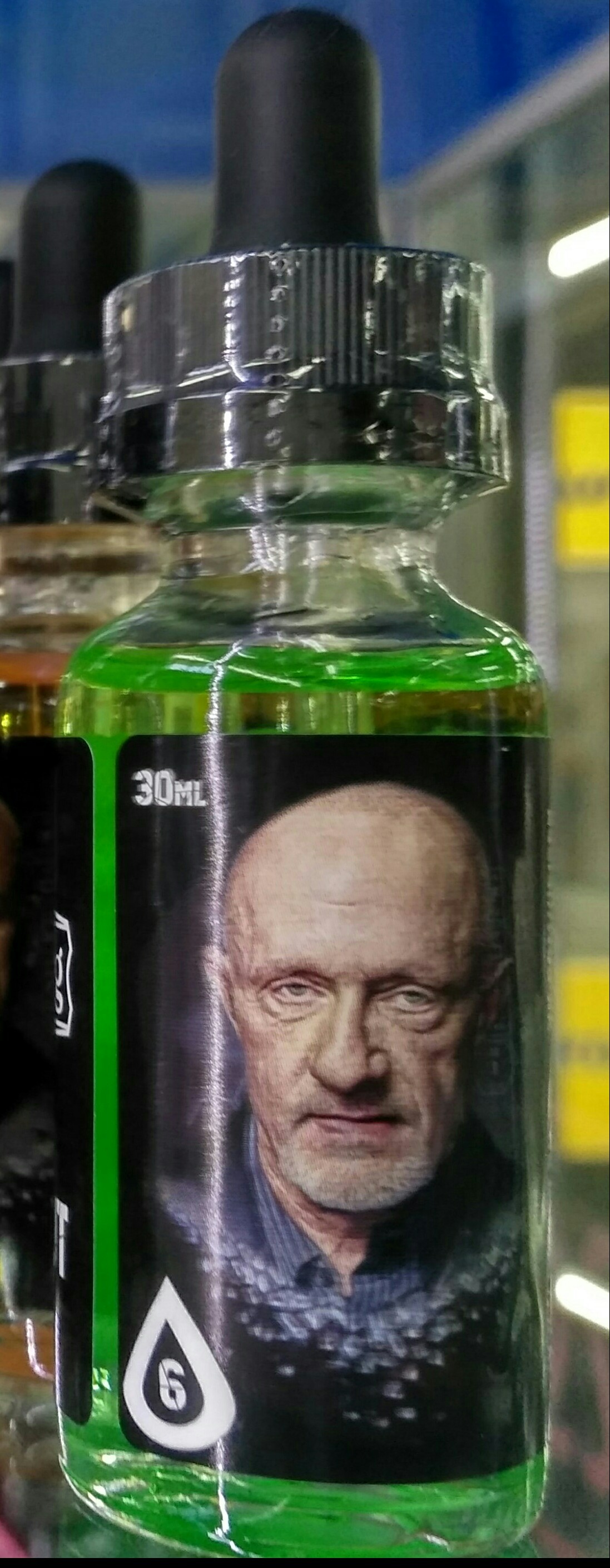 Say my name. - My, Walter White, Breaking Bad, Liquid, Longpost