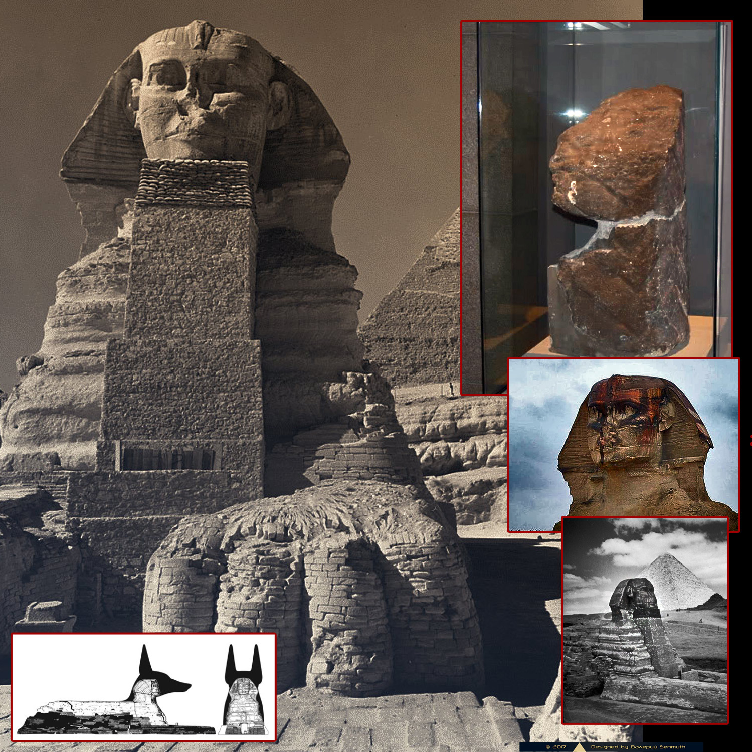 Исторические о древнем египте