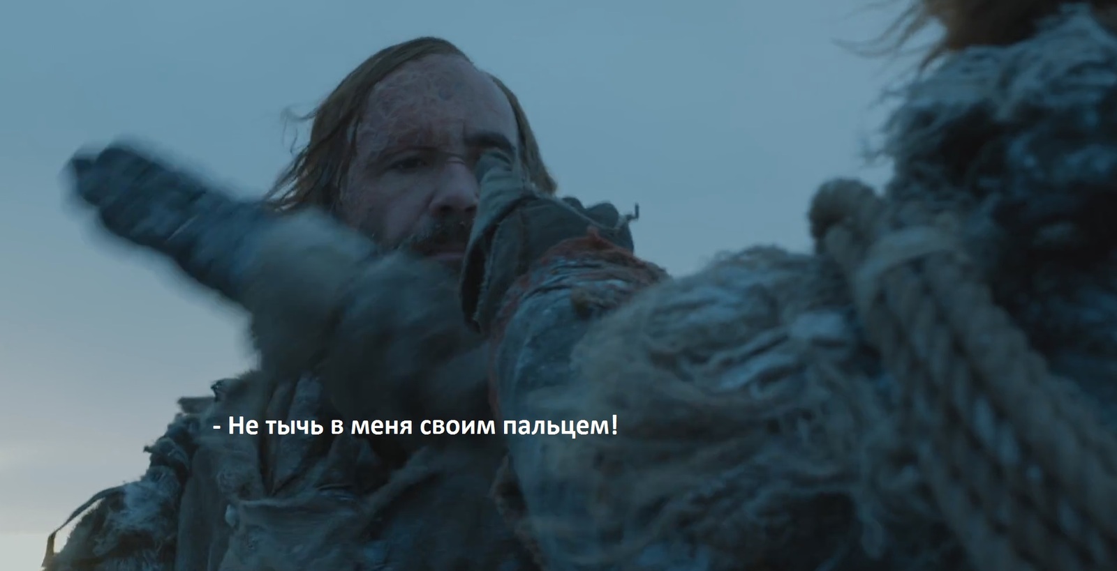 When I decided to fuck up a person. - Game of Thrones, Sandor Clegane, Tormund, Longpost