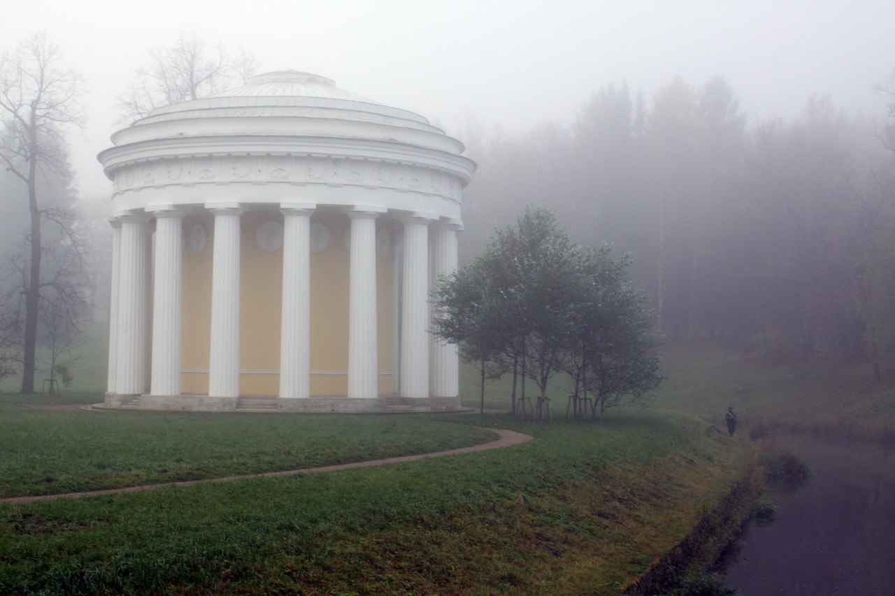 В Павловском парке - Моё, Пейзаж, Павловск, Парк, Туман, Длиннопост