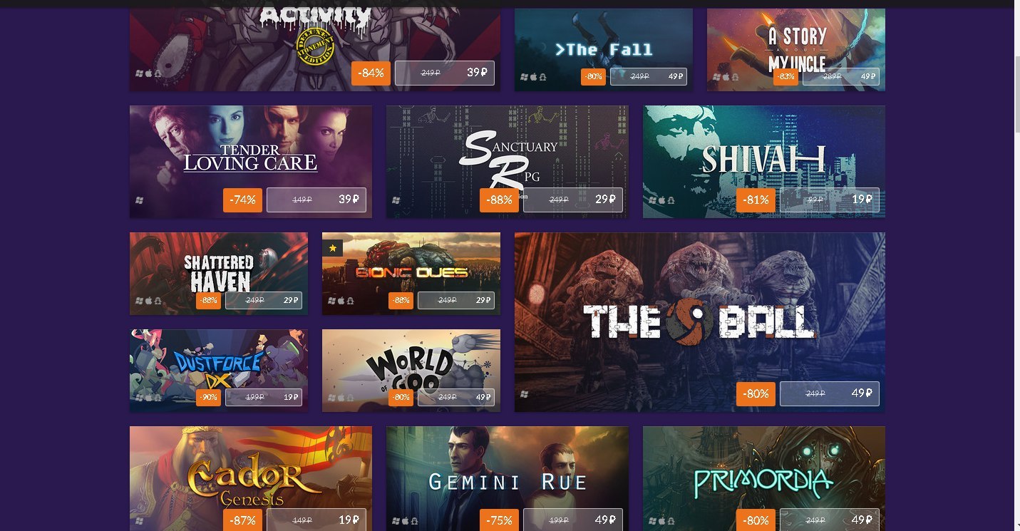 Almost Free sale on GOG - GOG, Discounts