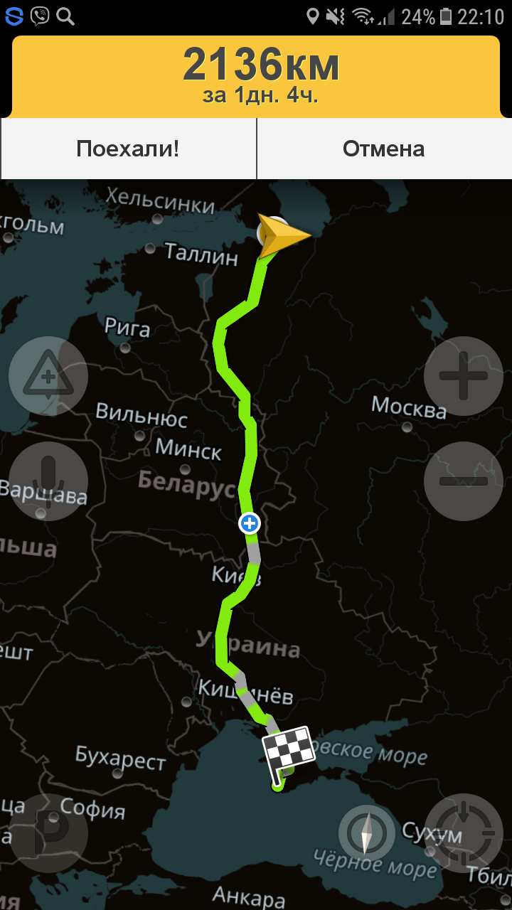 Yandex offers a road to Sevastopol from St. Petersburg through Ukraine. Yandex, what are you doing???? - My, Saint Petersburg, Crimea, Yandex.