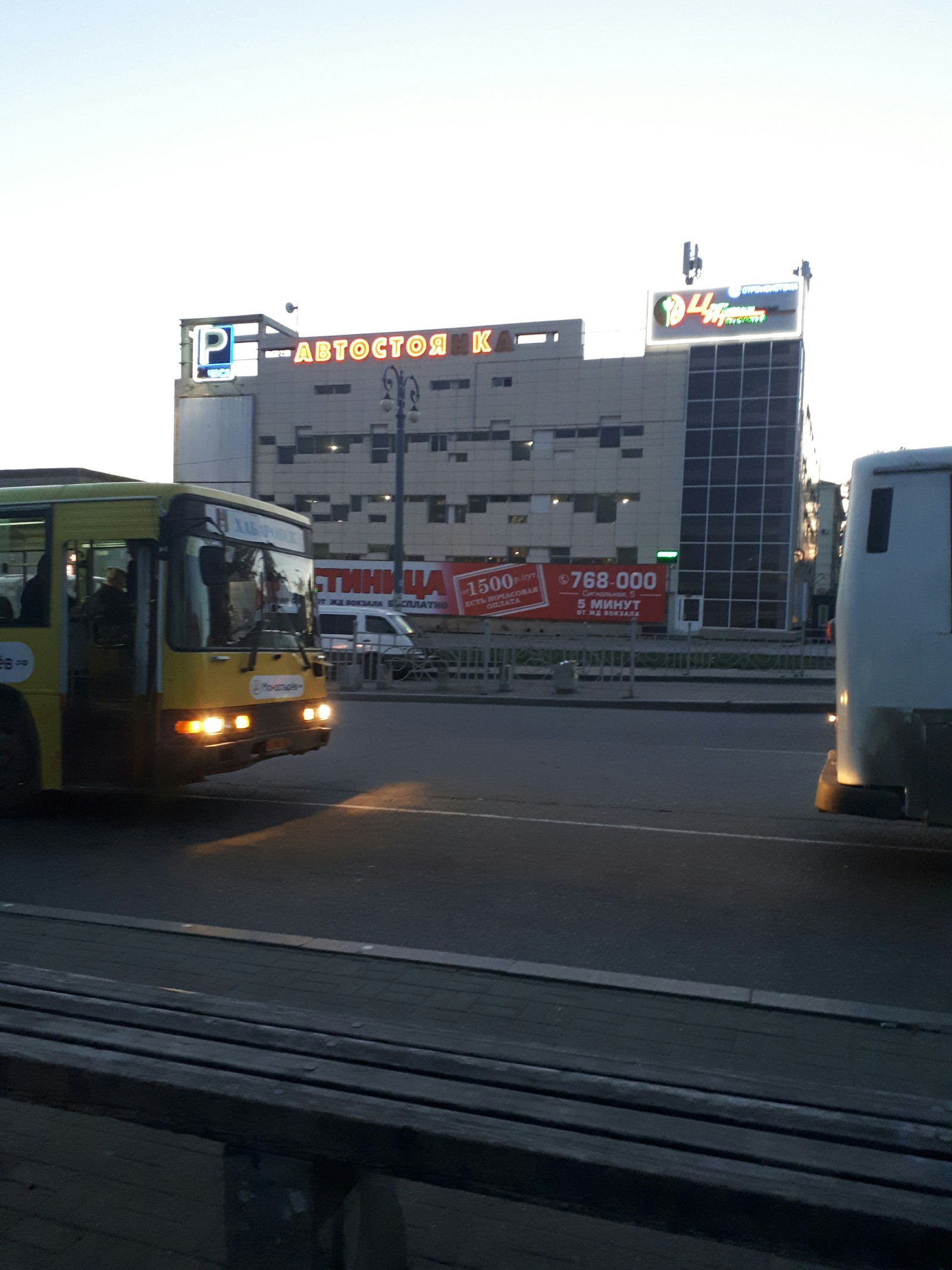 Так встретил меня Хабаровск - Моё, Электрика, Хабаровск