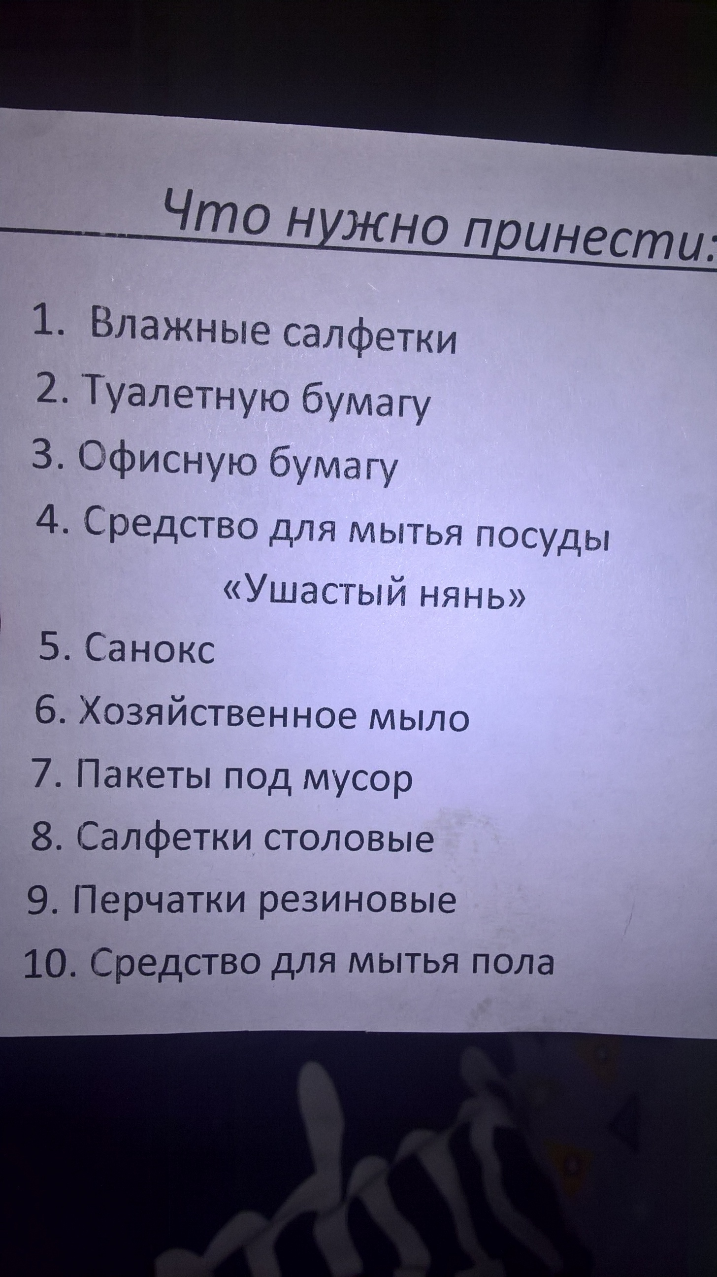 Поздравьте, мы в садик пошли!!! | Пикабу