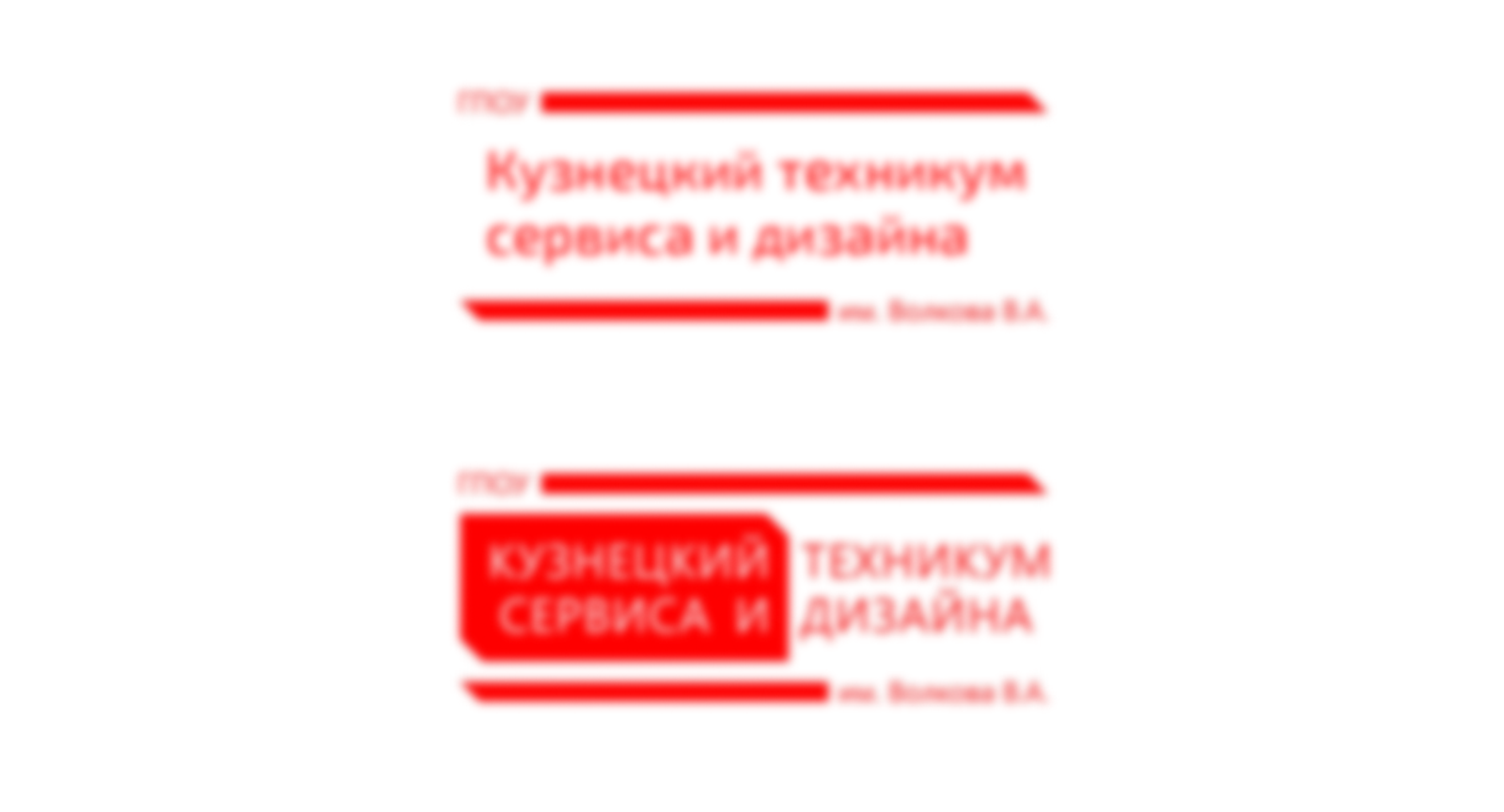 4 распространенные ошибки в дизайне, которые легко исправить - Моё, Логомашина, Дизайн, Логотип, Совет, Помощь, Длиннопост