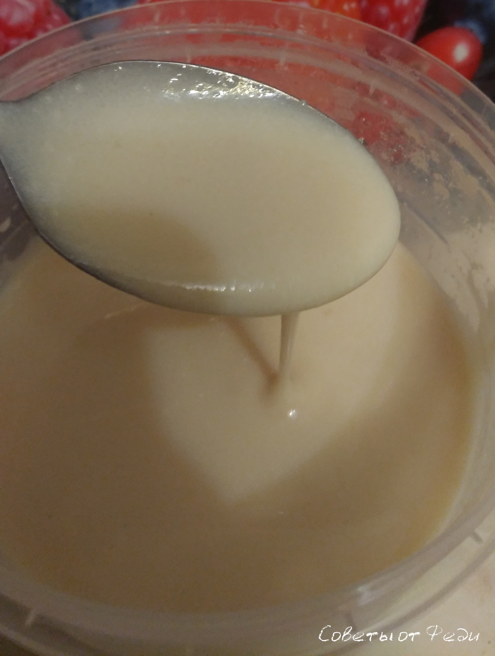 Analyze that, analyze that: homemade condensed milk, ver.2.0 - My, Condensed milk, Recipe, Cooking, Food, Experiment, Longpost, Products