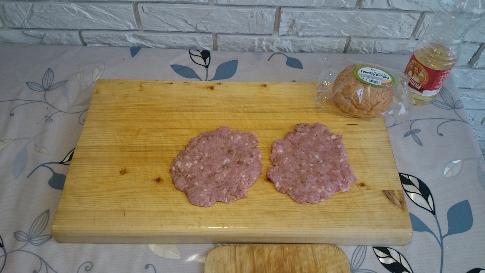 Hamburger at home - My, Hamburger, Kaliningrad, Cook, With your own hands, Yummy, Longpost, Photorecept, Recipe