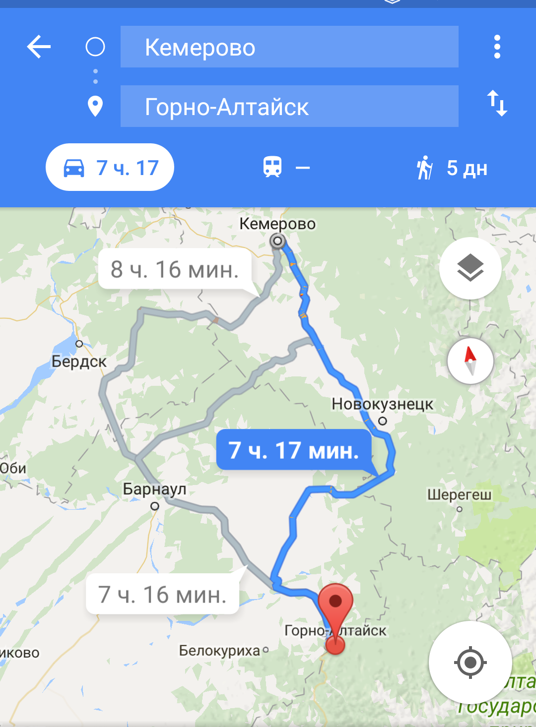 Расстояние горно алтайск. Кемерово Горно Алтайск. Кемерово горный Алтай. Кемерово и Горно Алтайск на карте. Кемерово Горно Алтайск маршрут.